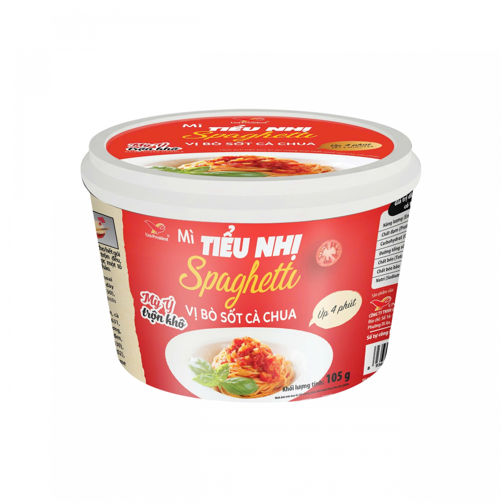 Tiểu Nhị - Bò Bằm Sốt Cà Chua